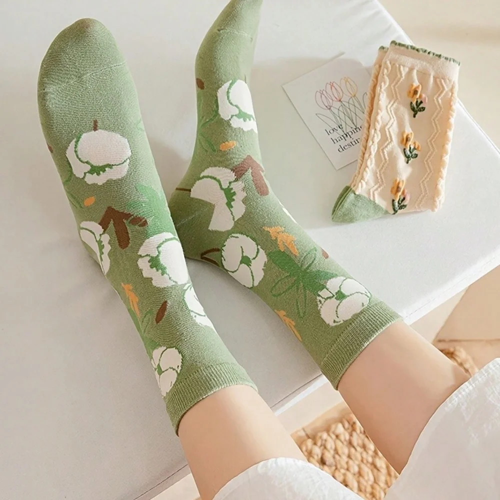 Floral print Color Block Socks set